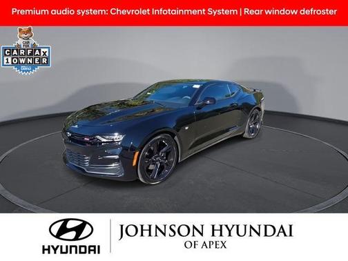 2020 Chevrolet Camaro SS