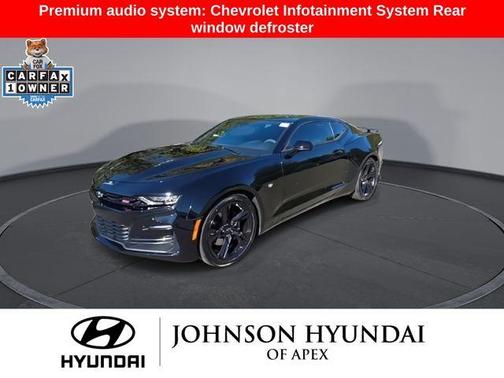 2020 Chevrolet Camaro SS