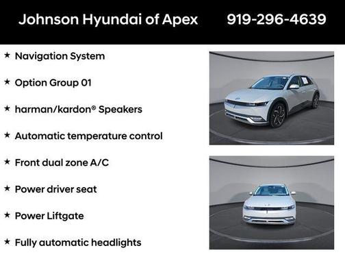 2023 Hyundai IONIQ 5 SEL