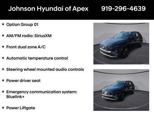 2025 Hyundai TUCSON SEL