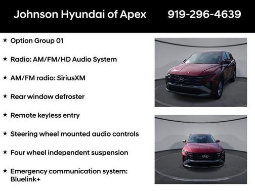 2025 Hyundai TUCSON SE