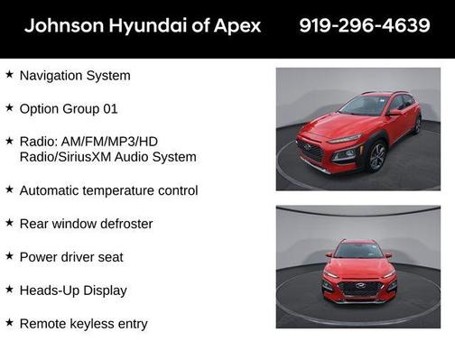 2020 Hyundai KONA Ultimate