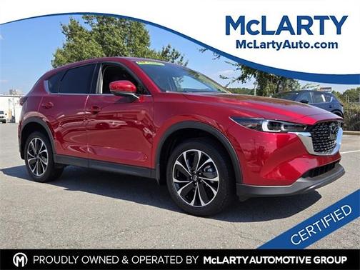 2023 Mazda CX-5 2.5 S Premium Plus Package