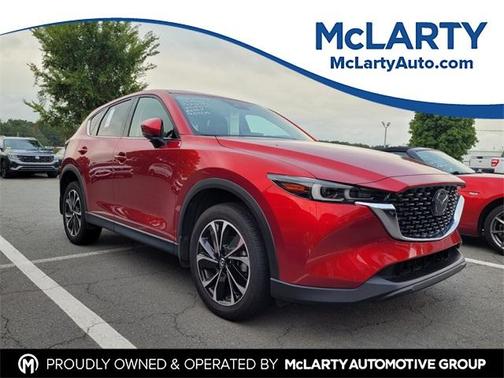 2023 Mazda CX-5 2.5 S Premium Plus Package