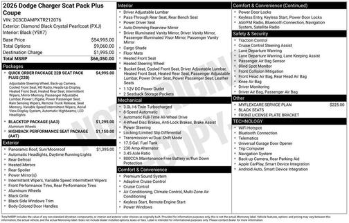 2026 Dodge Charger R/T