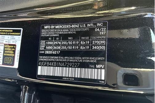 2022 Mercedes-Benz GLE 350 Base 4MATIC