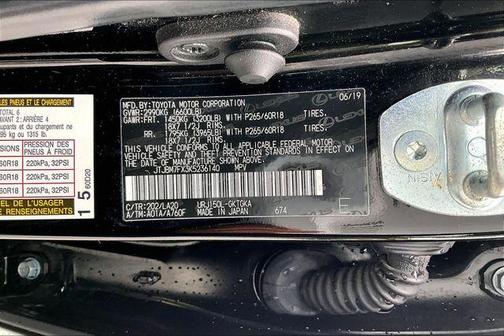 Black Onyx 2019 Lexus GX 460