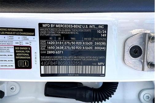 2025 Mercedes-Benz GLE 350 Base 4MATIC