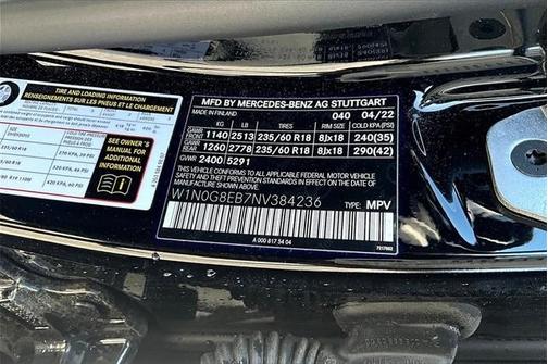 2022 Mercedes-Benz GLC 300 Base 4MATIC