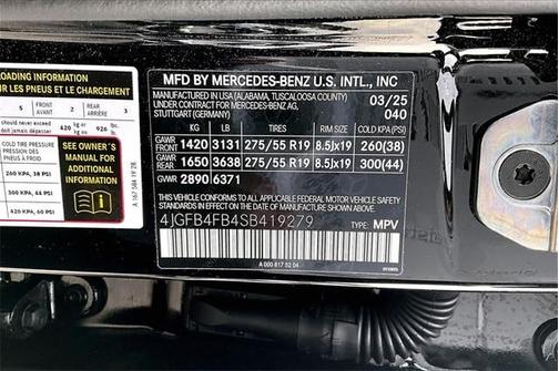 2025 Mercedes-Benz GLE 350 Base 4MATIC