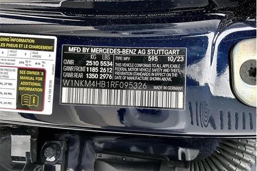 2024 Mercedes-Benz GLC 300 Base 4MATIC