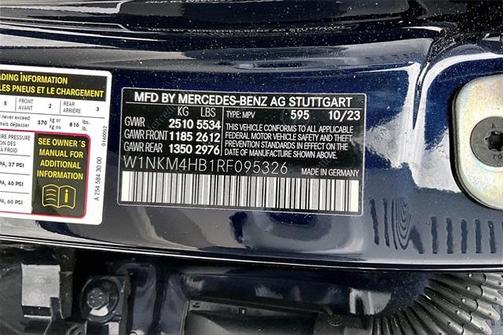 2024 Mercedes-Benz GLC 300 Base 4MATIC