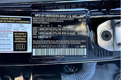 2022 Mercedes-Benz GLE 350 Base 4MATIC