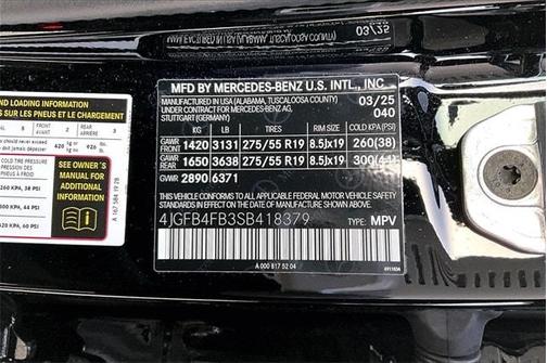 2025 Mercedes-Benz GLE 350 Base 4MATIC