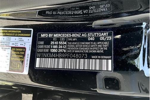 2023 Mercedes-Benz GLC 300 Base 4MATIC