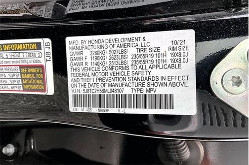 2021 Acura RDX Technology Package