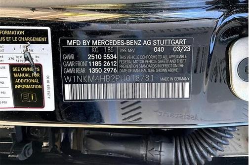 2023 Mercedes-Benz GLC 300 Base 4MATIC