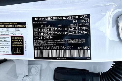 2025 Mercedes-Benz GLC 300 Base 4MATIC