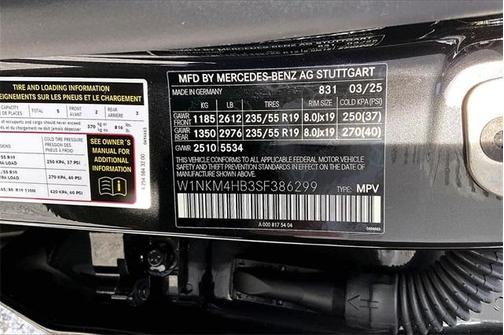 2025 Mercedes-Benz GLC 300 Base 4MATIC