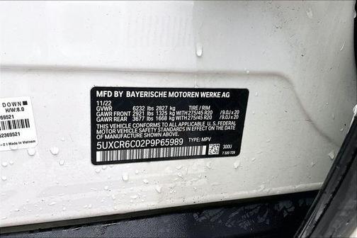Alpine White 2023 BMW X5 xDrive40i