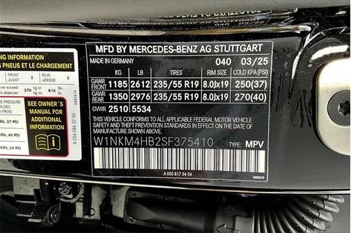 2025 Mercedes-Benz GLC 300 Base 4MATIC