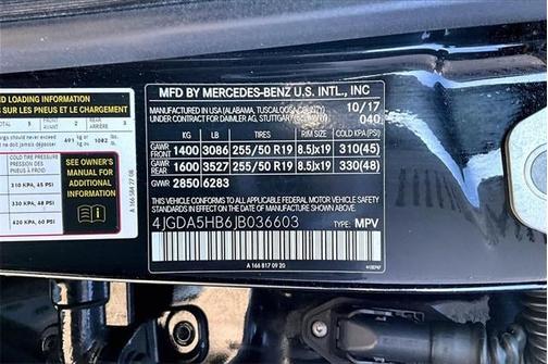 2018 Mercedes-Benz GLE 350 Base 4MATIC