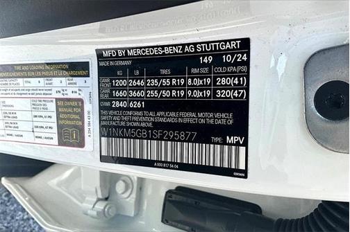 2025 Mercedes-Benz GLC 350e Base 4MATIC