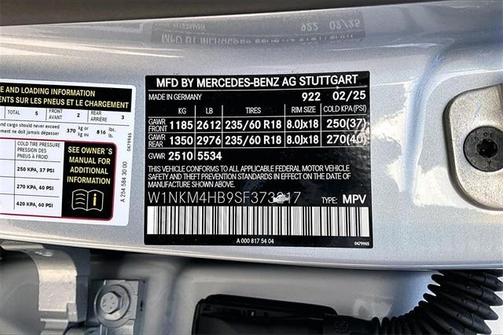 2025 Mercedes-Benz GLC 300 Base 4MATIC