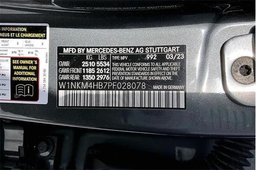 2023 Mercedes-Benz GLC 300 Base 4MATIC