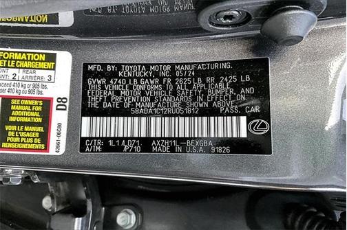 2024 Lexus ES 300h 300H