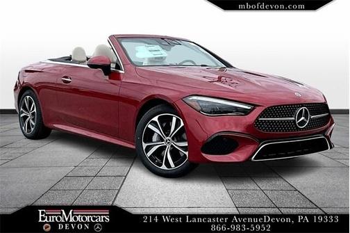 2026 Mercedes-Benz CLE 300 Base 4MATIC