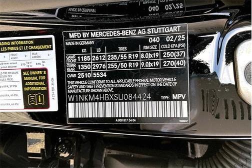 2025 Mercedes-Benz GLC 300 Base 4MATIC