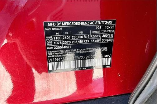 2023 Mercedes-Benz GLB 250 Base 4MATIC