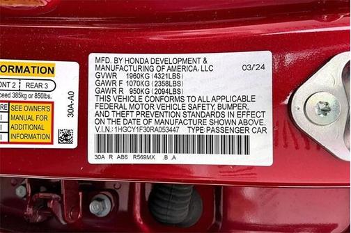 2024 Honda Accord EX