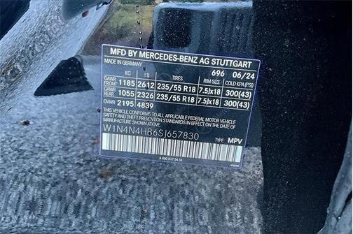 2025 Mercedes-Benz GLA 250 Base 4MATIC