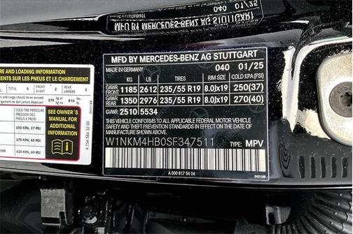 2025 Mercedes-Benz GLC 300 Base 4MATIC