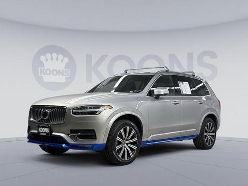 Silver Dawn Metallic 2023 Volvo XC90 B5 Plus