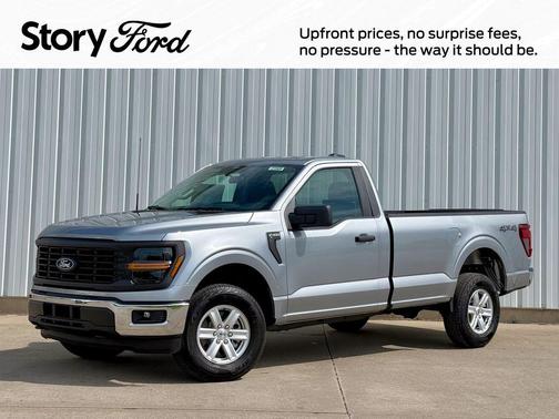 Iconic Silver Metallic 2026 Ford F-150 XL