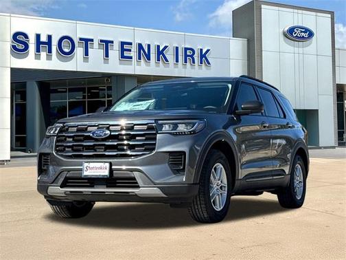 2026 Ford Explorer 