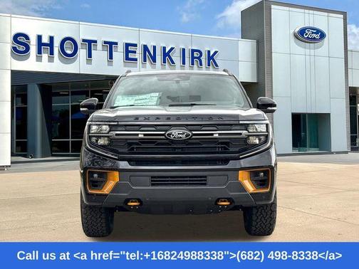 2026 Ford Expedition Tremor