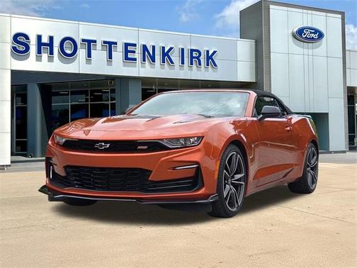 2023 Chevrolet Camaro SS