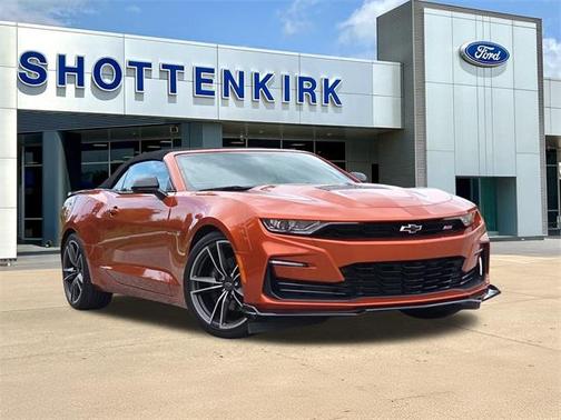 2023 Chevrolet Camaro SS