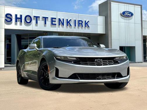 Metallic 2023 Chevrolet Camaro 1LS