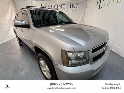 2007 Chevrolet Avalanche 1500 LT