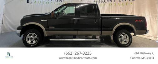 2005 Ford F-250 Lariat