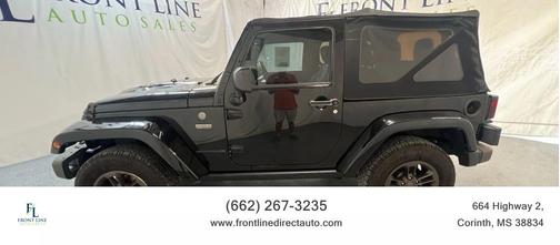 2016 Jeep Wrangler 75th Anniversary