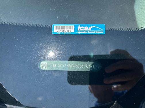 Gold Mist Metallic 2012 Cadillac SRX Luxury