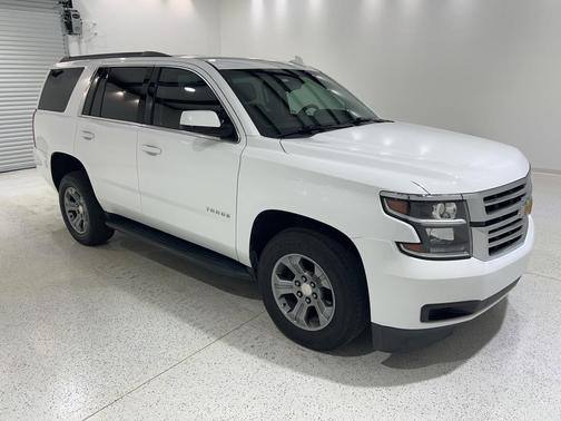 2020 Chevrolet Tahoe LS