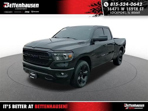 2024 RAM 1500 Tradesman