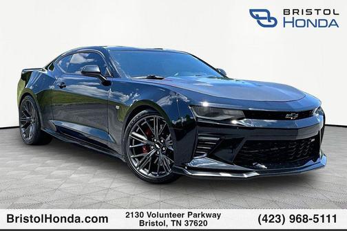 Mosaic Black Metallic 2017 Chevrolet Camaro 1SS